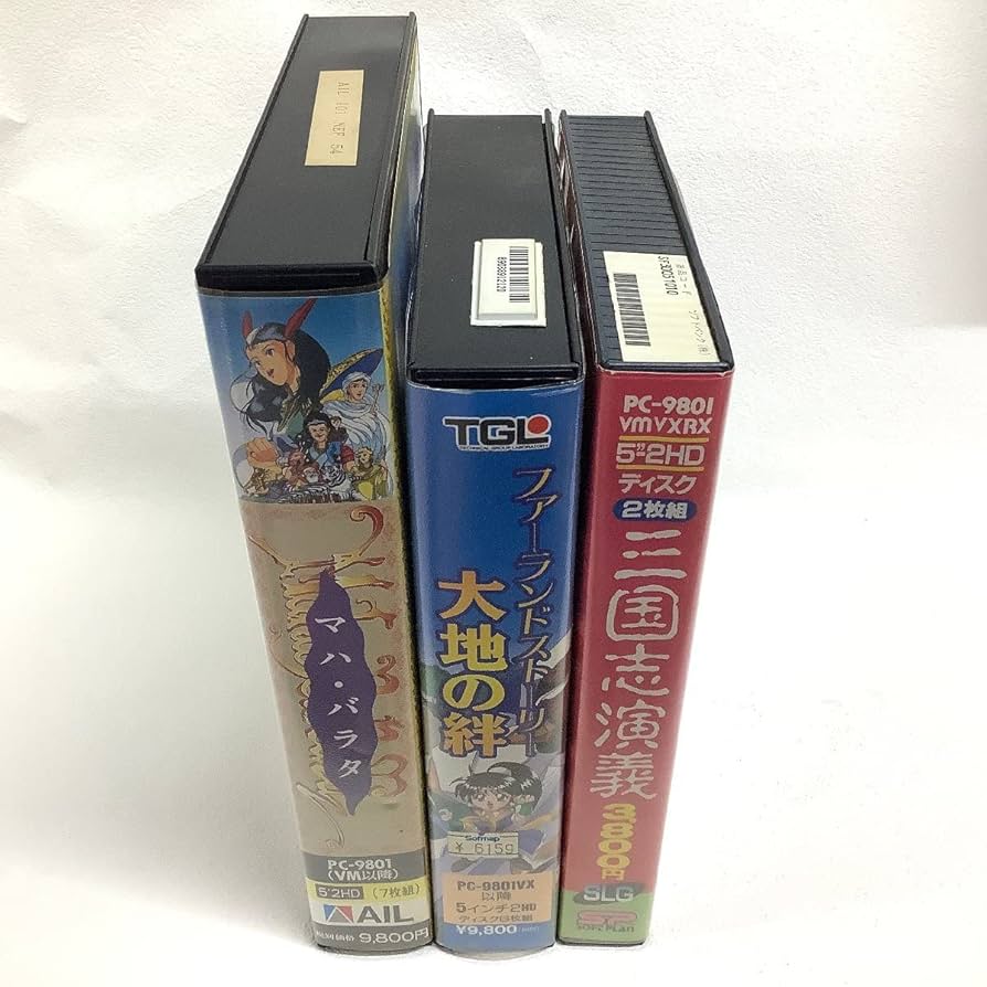 【動作未確認】歴史シュミレーションゲーム 三國志Ⅲ PC-9801VM以降 動作未確認】歴史シュミレーションゲーム 三國志Ⅲ PC-9801VM
